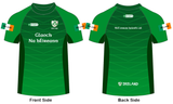 ID SPORTS Ireland Supporters Rugby Jersey
